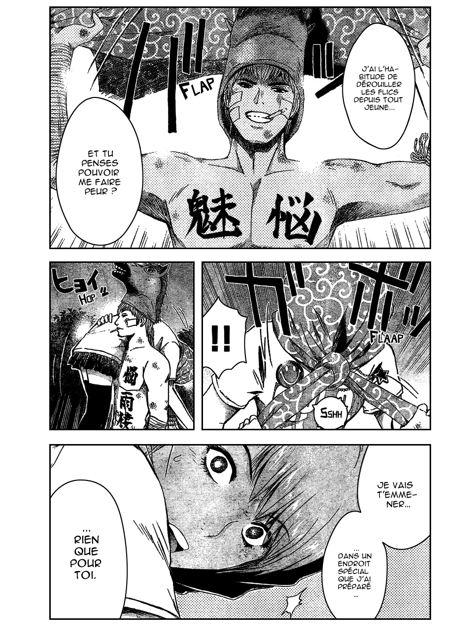 img GTO - Shonan 14 3